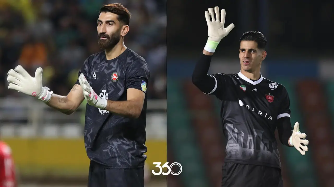 دروازه‌بان‌های ملی‌پوش در جام حذفی؛ آیا بیرانوند طلسم ناکامی را می‌شکند؟