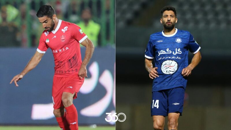 چرا آرمان اکوان پاس گل گرفت اما میلاد محمدی نه؟ راز قوانین فوتبال فانتزی 360 فاش شد!