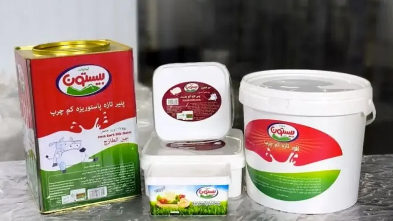 شرکت لبنیات بیستون کرمانشاه با فناوری نوین، خط تولید پنیر را متحول کرد!