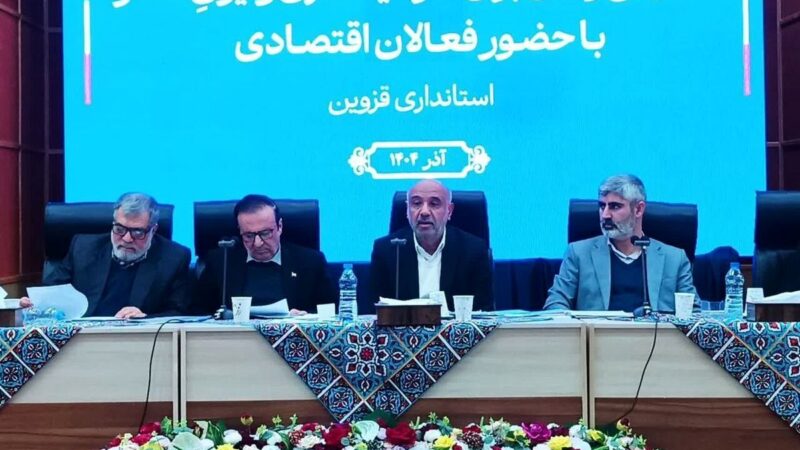 اعلام آمادگی دولت برای بازگشت کوپن؛ آیا دهه ۶۰ دوباره تکرار می‌شود؟