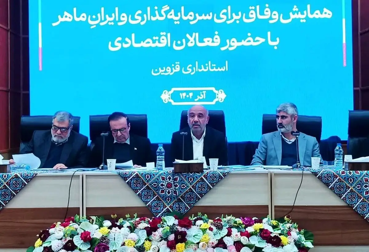 اعلام آمادگی دولت برای بازگشت کوپن؛ آیا دهه ۶۰ دوباره تکرار می‌شود؟