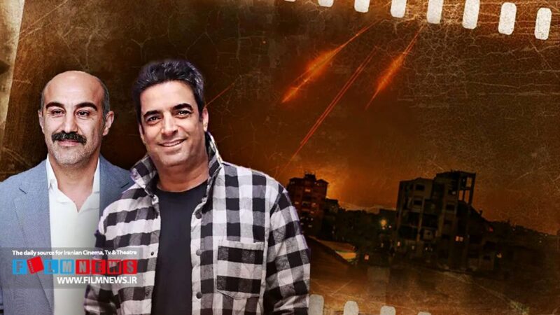 رئیس صداوسیما در اشتباهی عجیب، نقی «پایتخت» را با تهیه‌کننده سریال جنگی اشتباه گرفت!