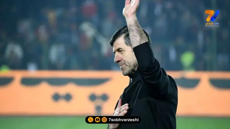 کریم باقری و لحظه‌ای که عجیب‌ترین شادی گل تاریخ فوتبال ایران را به جا آورد!