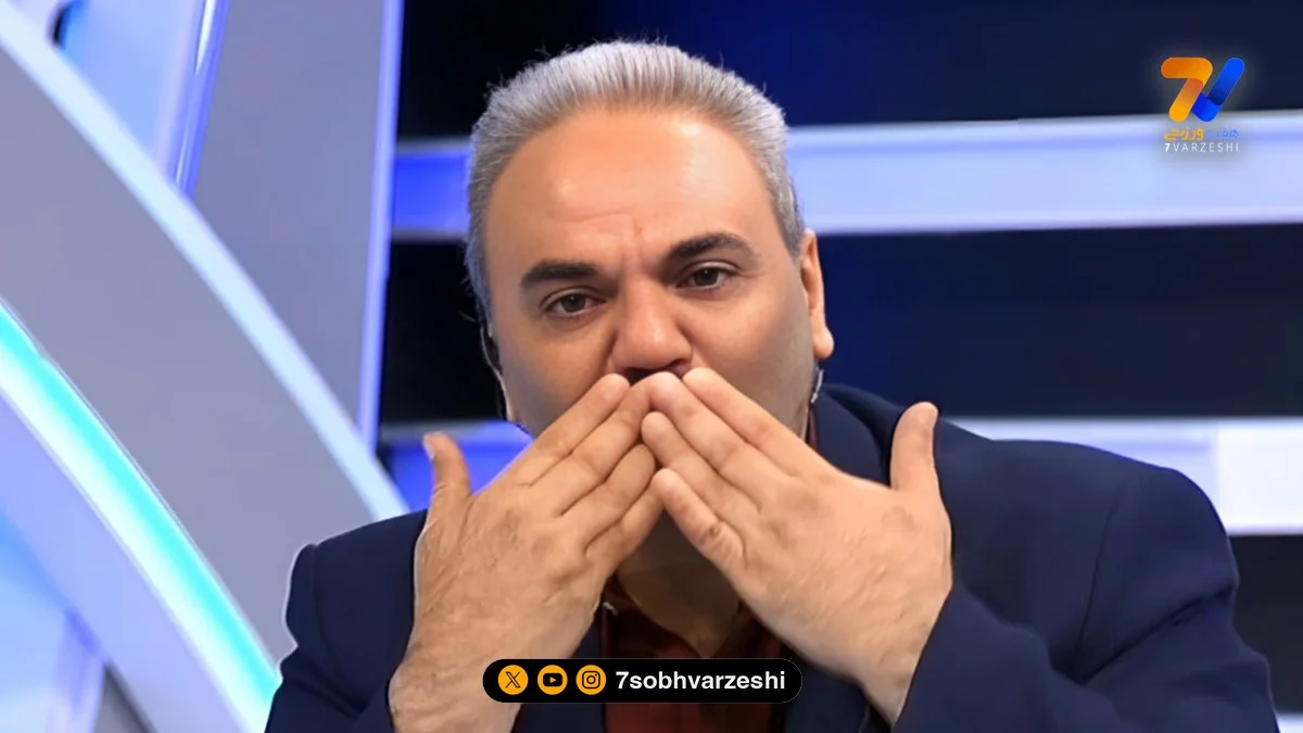 تحول شگفت‌انگیز جواد خیابانی با کاهش وزن چشمگیر که همه را شوکه کرد!