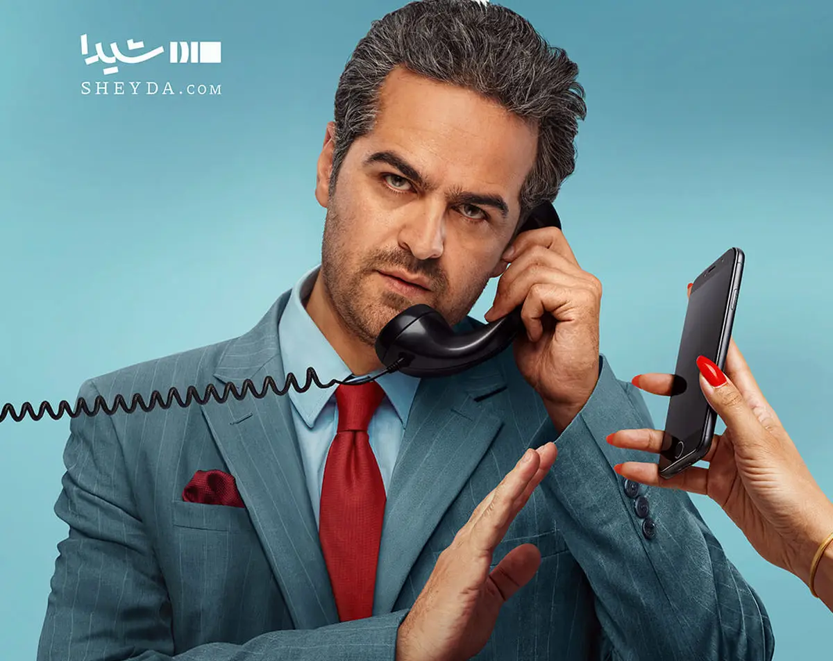 رونمایی از پوستر جذاب سریال «مو به مو» پرویز شهبازی؛ پخش از ۳ دی آغاز می‌شود!