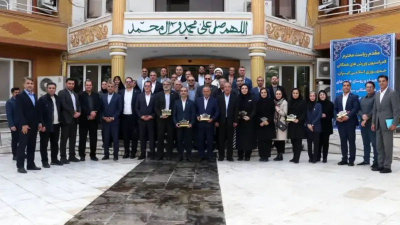 رونمایی از سامانه جدید ارزیابی عملکرد هیئت‌های استانی ورزش‌های همگانی؛ تحولی بزرگ در مدیریت ورزش کشور