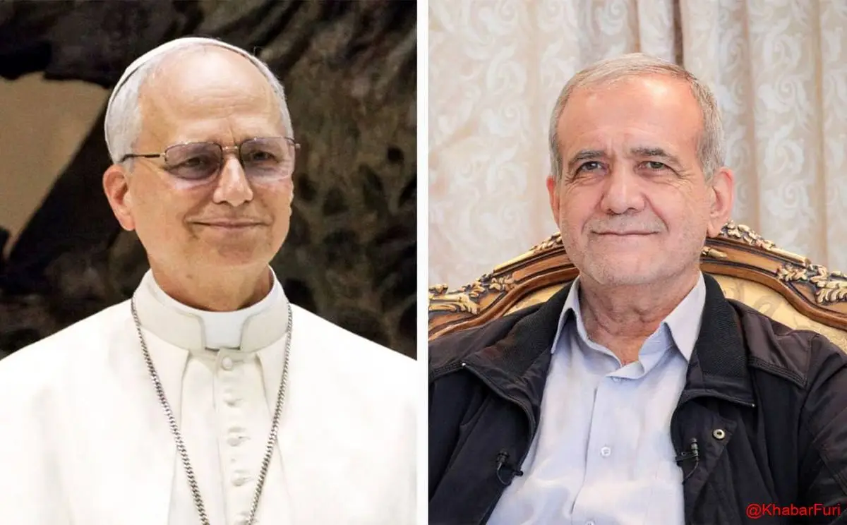 پیام گرم پزشکیان به پاپ لئوی چهاردهم در آستانه سال نو میلادی ۲۰۲۶