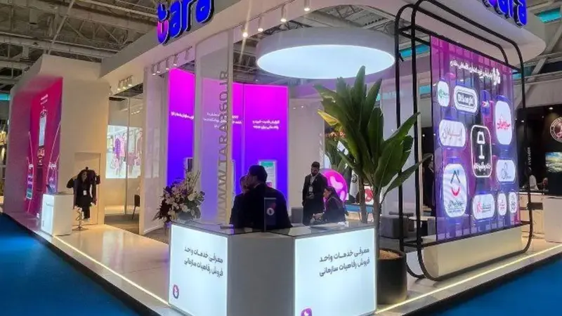 تارا چگونه با خدمات نوینش نمایشگاه ایران ریتیل شو ۱۴۰۴ را به تسخیر خود درآورد؟