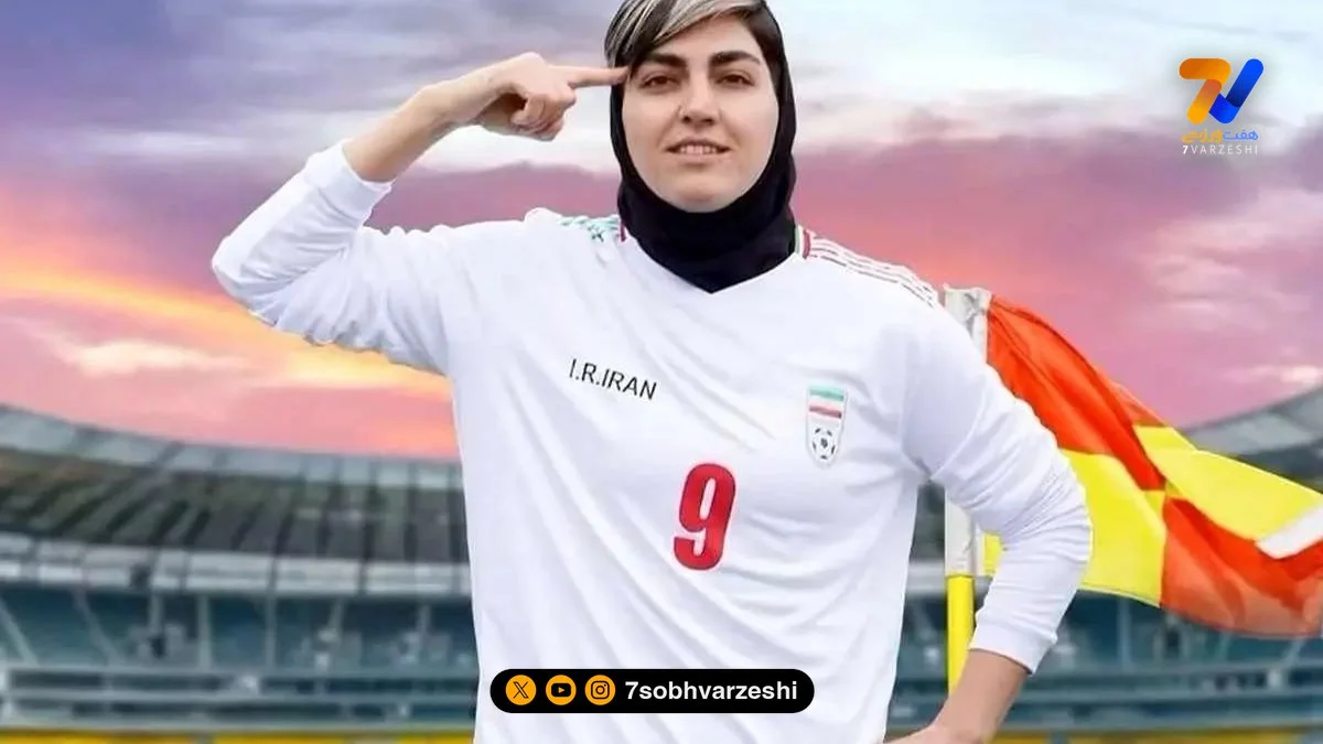 قاب خانوادگی زهرا قنبری؛ نگاهی به پشت صحنه زندگی ستاره فوتبال زنان ایران