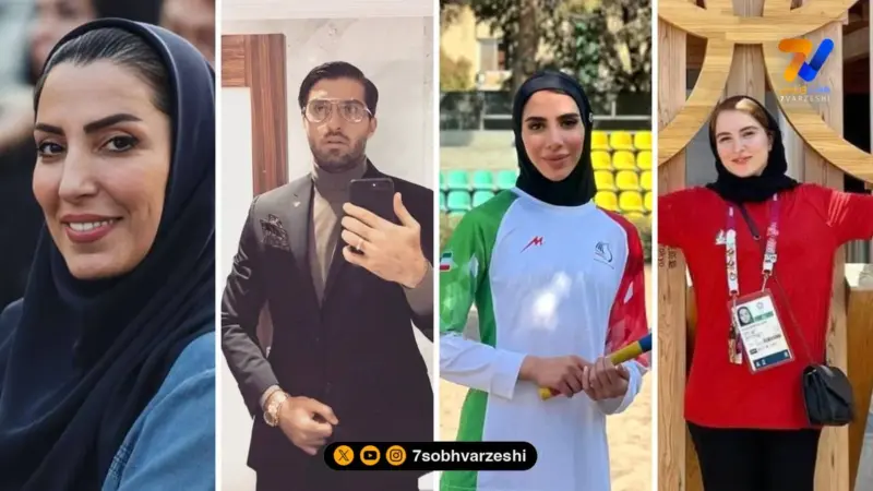 چهره‌های درخشان ورزش ایران در قاب امروز؛ از مریم محبی تا مینو مداح
