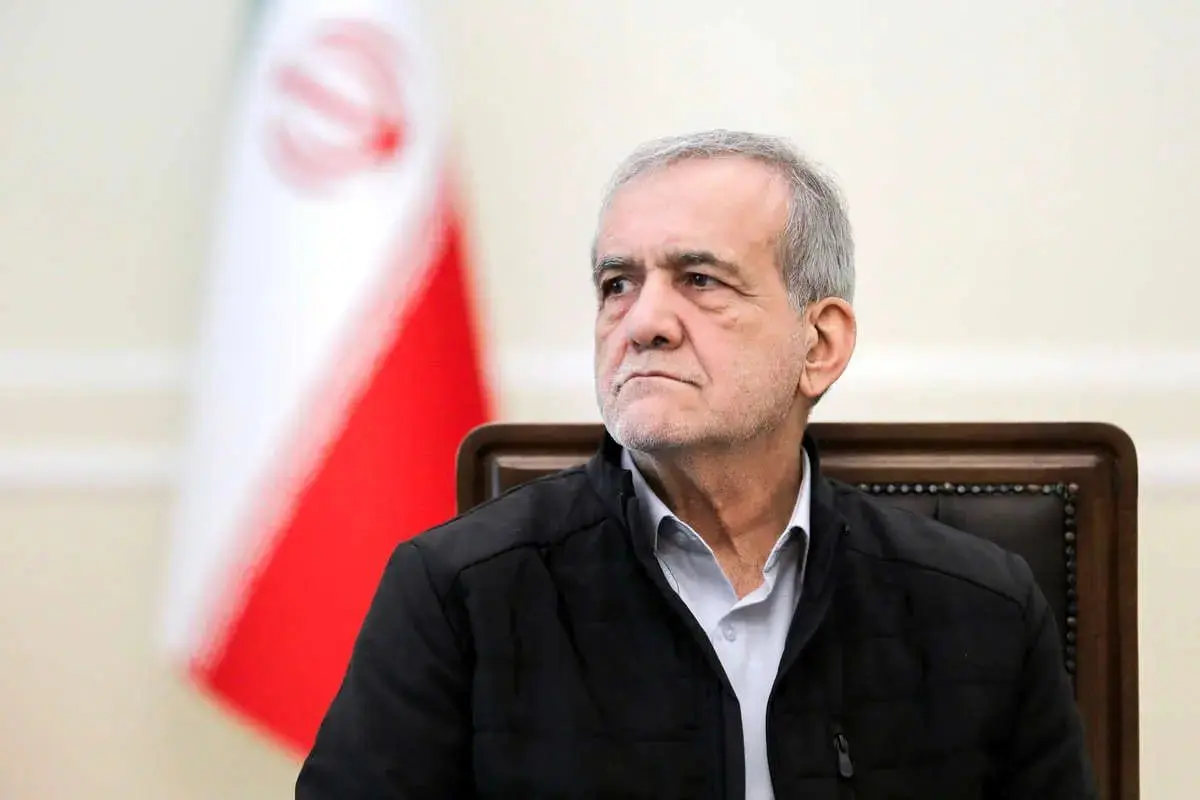 پزشکیان: اسب زین کرده دولت رئیسی چه وضعیتی داشت؟ گزارش مهم به مردم در راه است!