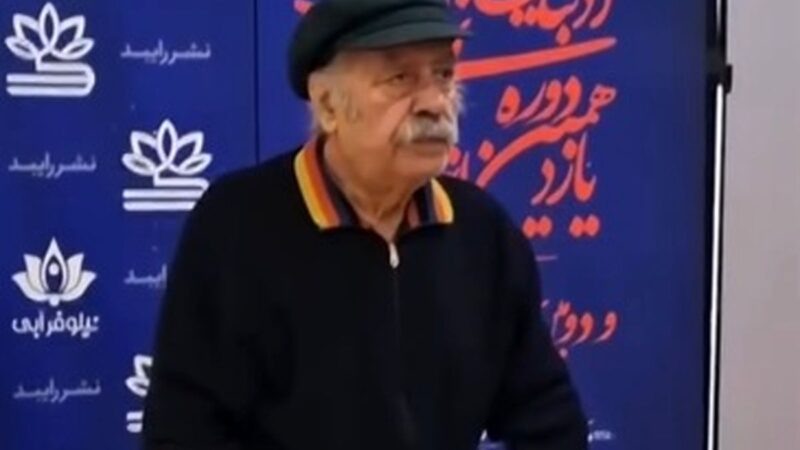 بهزاد فراهانی با دو عصا در خانه هنرمندان؛ وضعیت جسمانی بازیگر محبوب سینما چطور است؟