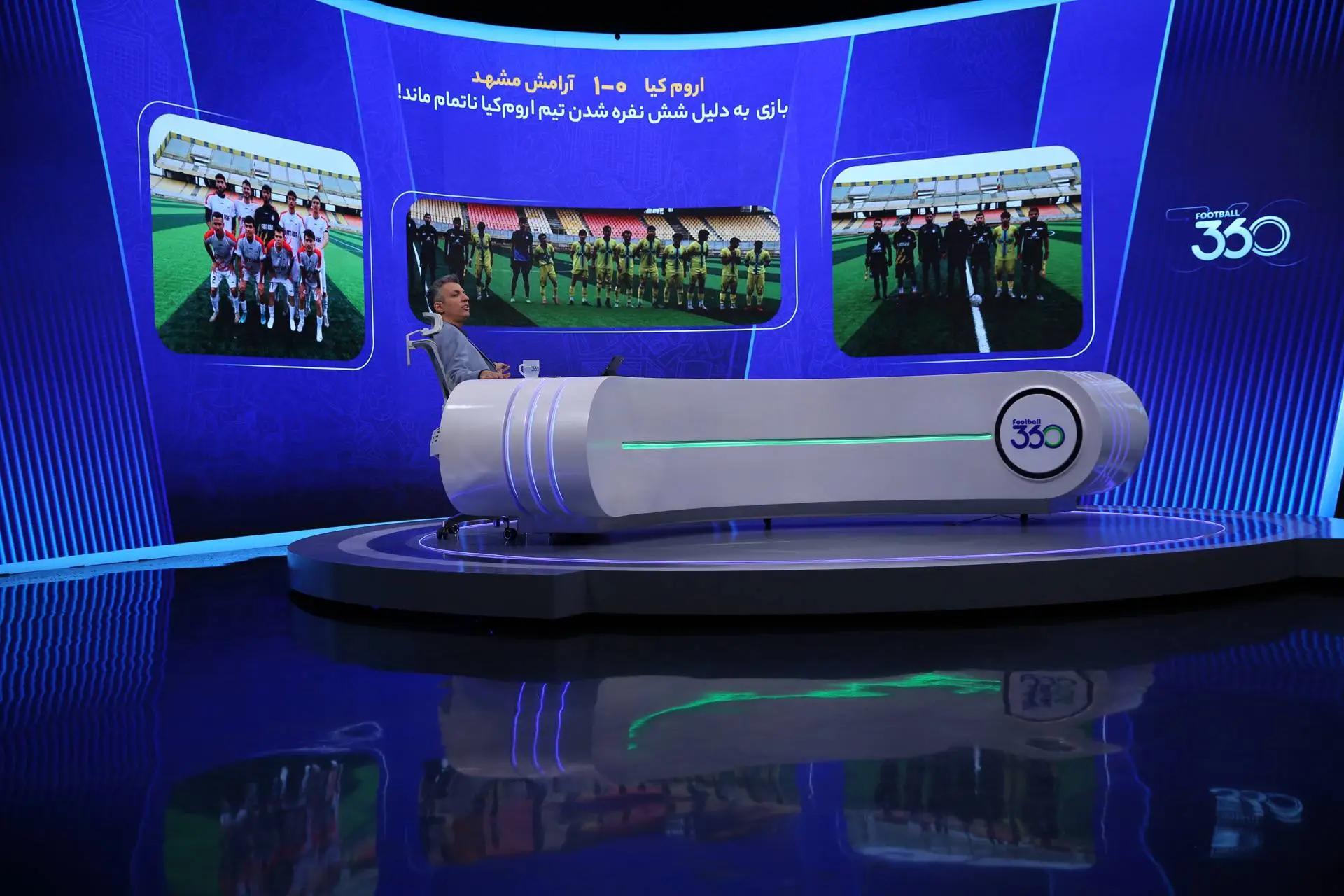 آشکارترین و عجیب‌ترین تبانی فوتبال ایران؛ این‌بار همه گردن گرفتند جز دو نفر!