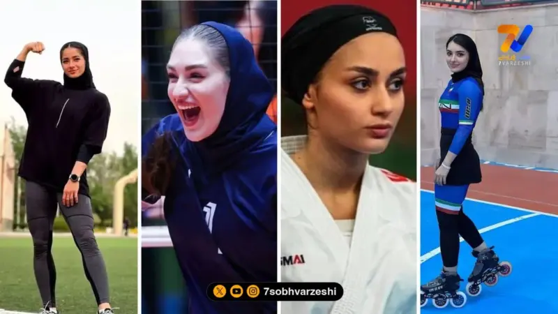 قاب ورزشی | آیتک، مبینا، مژده و زهرا کریمی