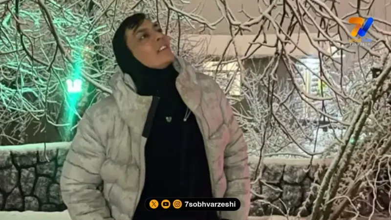 زمستان 1404 | برف بازی شهربانو منصوریان