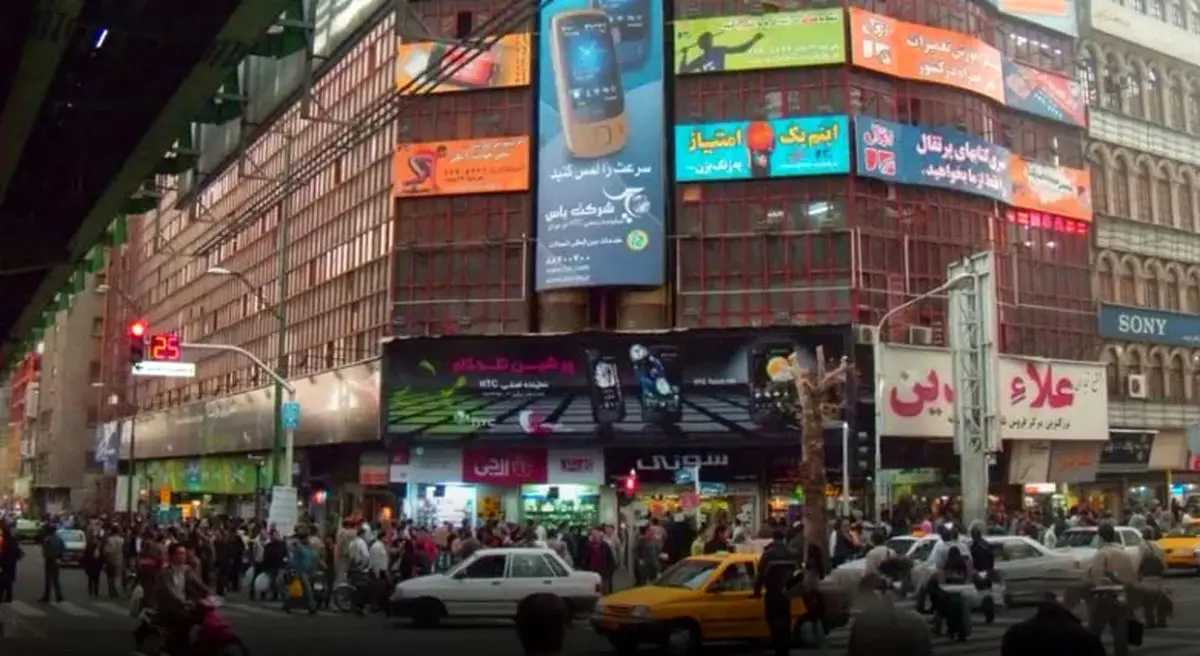 پاساژ علاءالدین فردا تعطیل اعلام شد