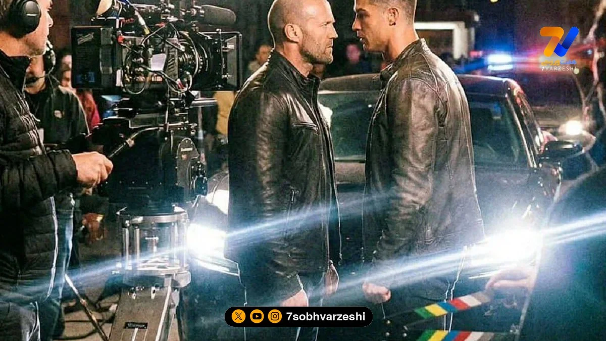 کریستیانو رونالدو در هالیوود / سریع و خشن با CR7