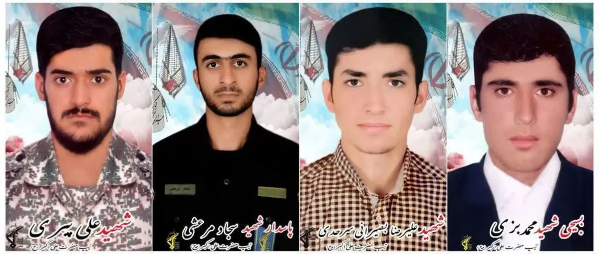 شهدا حادثه تروریستی شب گذشته منطقه لار - وب‌گردی