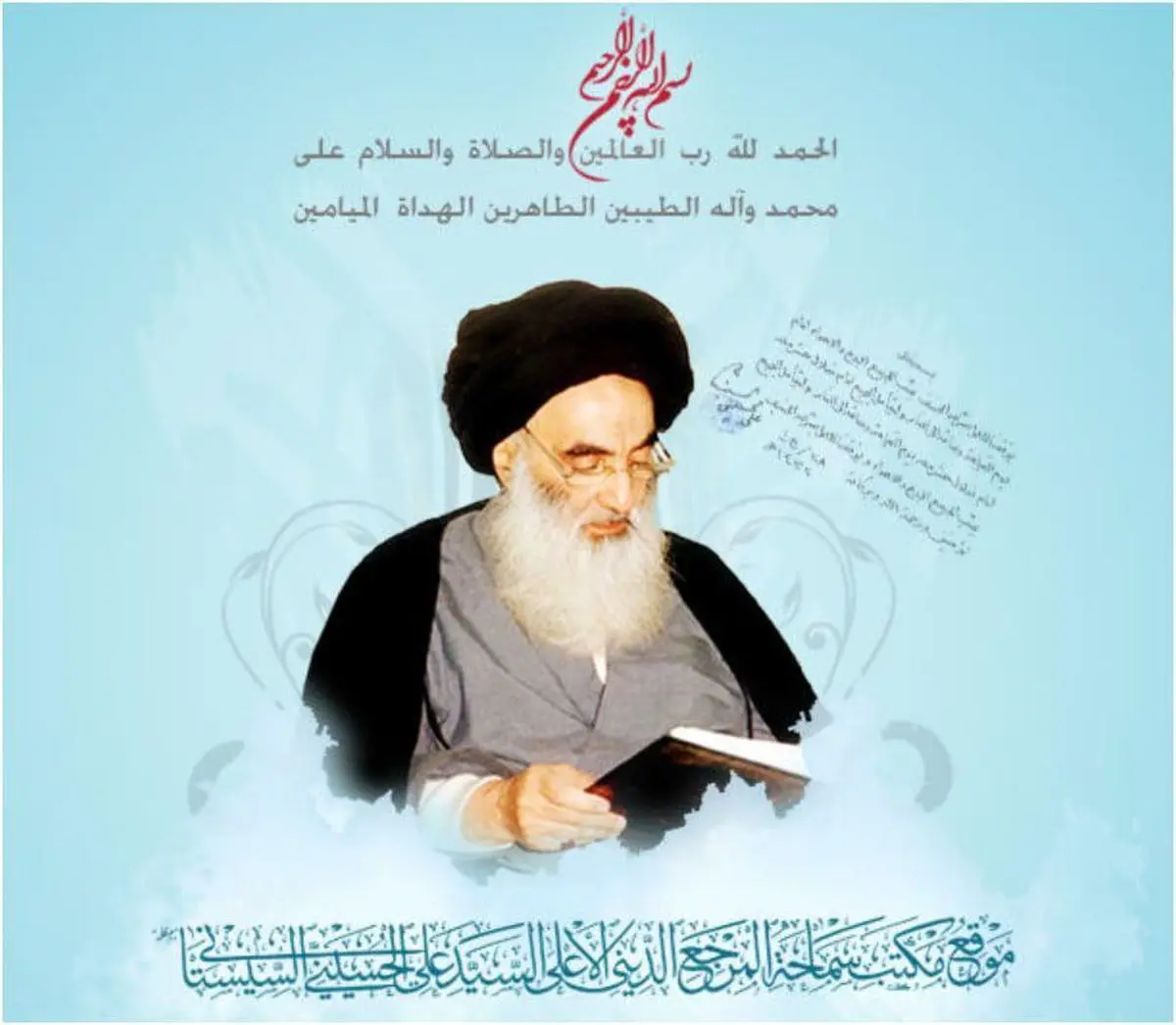 حکم شرعی بستن لوله‌های زن و مرد؛ آیا عقیم شدن بدون رضایت هم مجاز است؟