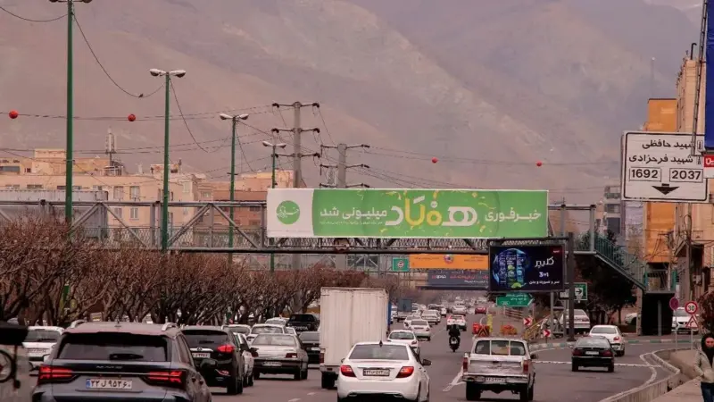 تهران در هجوم خبرهای داغ؛ چه اتفاقی در پایتخت رخ داده؟