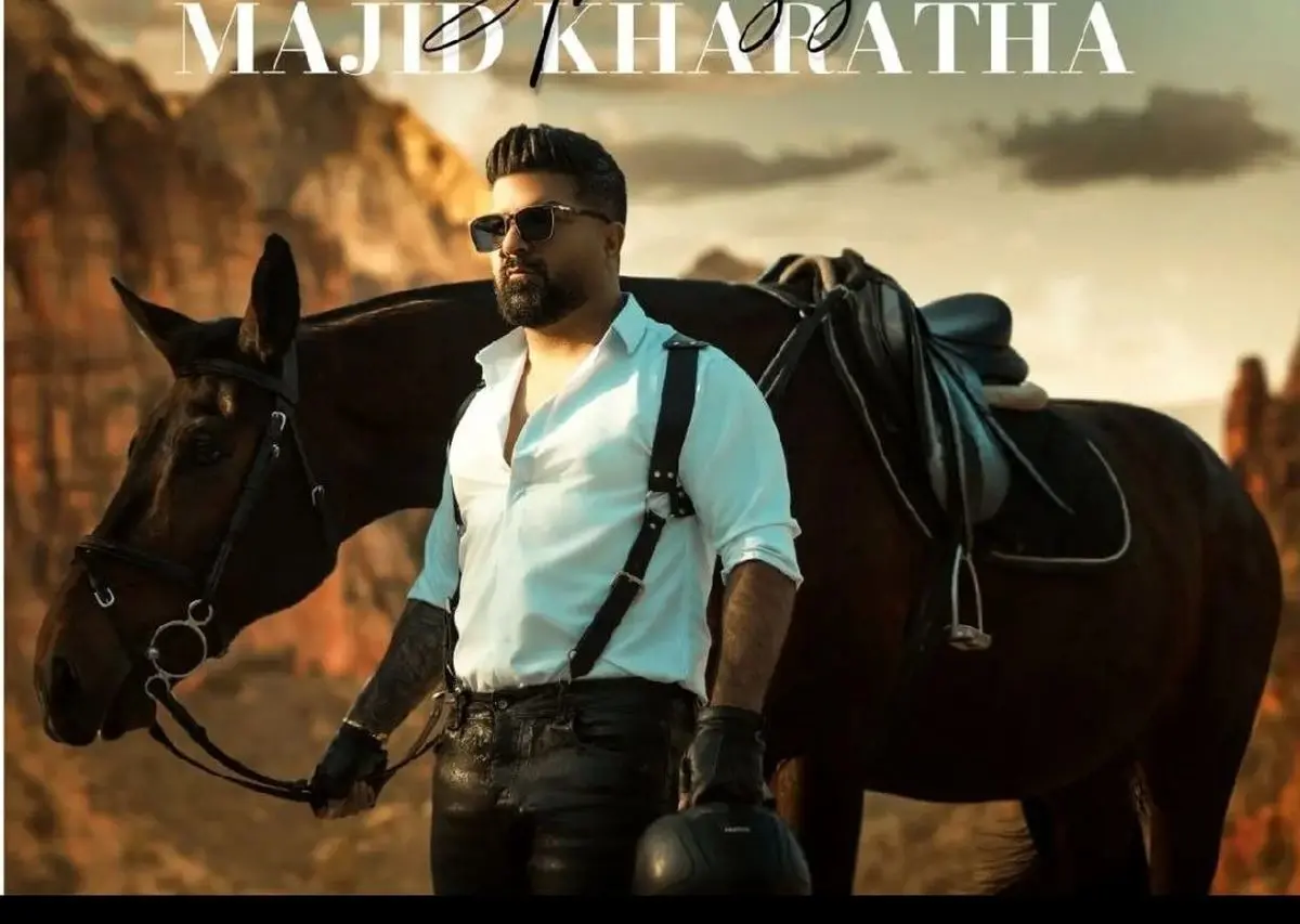 تبریک متفاوت روز مرد توسط مجید خراطها/ ویدئو