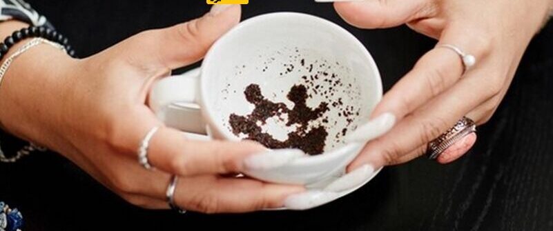 فال قهوه با نشان روز دوشنبه 17 آذر 1404/ ای صاحب فال خرسند باش که خانه …