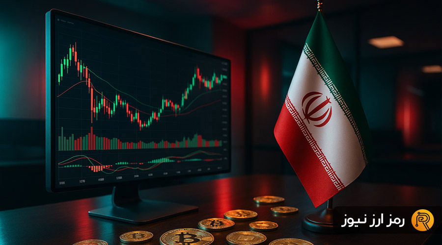 رونمایی توکن انرژی پاک در صرافی‌های ایرانی؛ تحول تازه در بازار ارز دیجیتال!