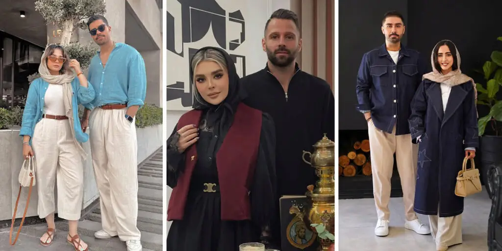 چگونه زوج‌های مدرن با استایل‌های هماهنگ اما متفاوت، چشم‌ها را خیره می‌کنند؟