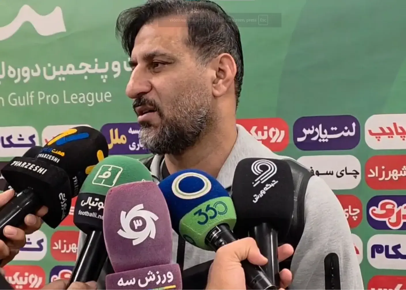 هادی شکوری: داوران باید به همه تیم‌ها با عدالت نگاه کنند!