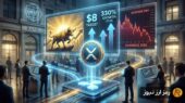 رشد ۳۳۰ درصدی ریپل در سال ۲۰۲۶؟ استاندارد چارترد هدف قیمت XRP را مشخص کرد!