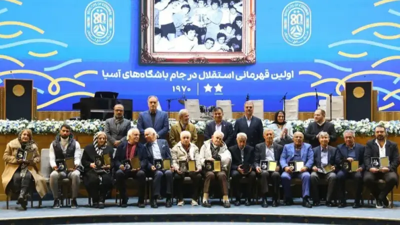 استقلال در هشتادمین سالش چگونه از دو ستاره آسیایی تقدیر کرد؟