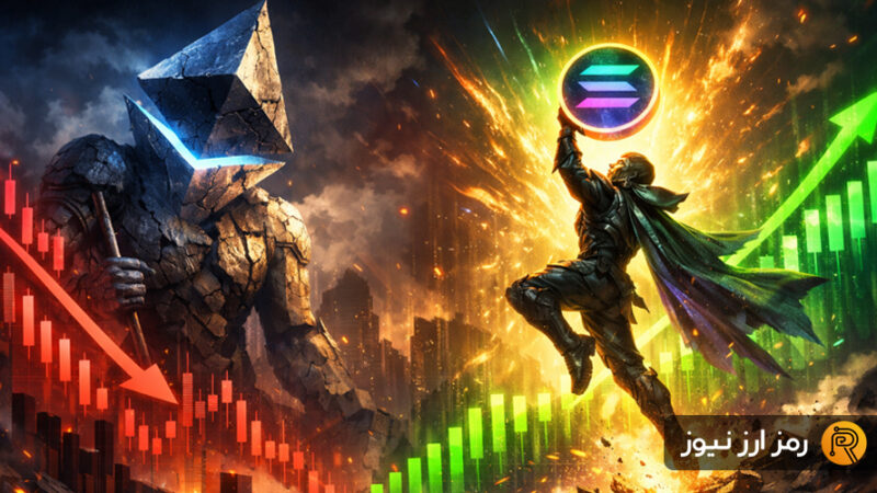 سولانا چگونه در درآمدها اتریوم را پشت سر می‌گذارد؟ راز رشد حیرت‌انگیز بلاک‌چین جدید!