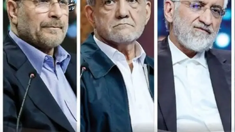 حمله تند قالیباف و جلیلی به پزشکیان؛ فاز انتخاباتی همچنان گرم است!