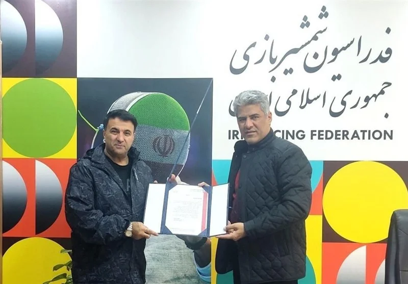 دبیر انجمن پاراشمشیربازی منصوب شد - وب‌گردی
