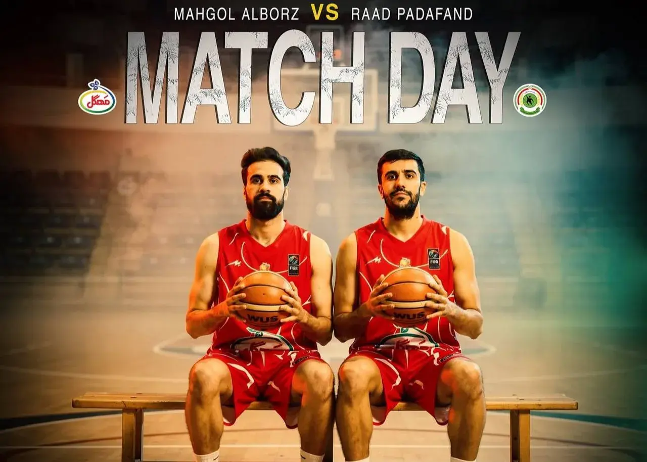 نبرد سرنوشت‌ساز مهگل و رعد برای نجات از انتهای جدول لیگ بسکتبال!