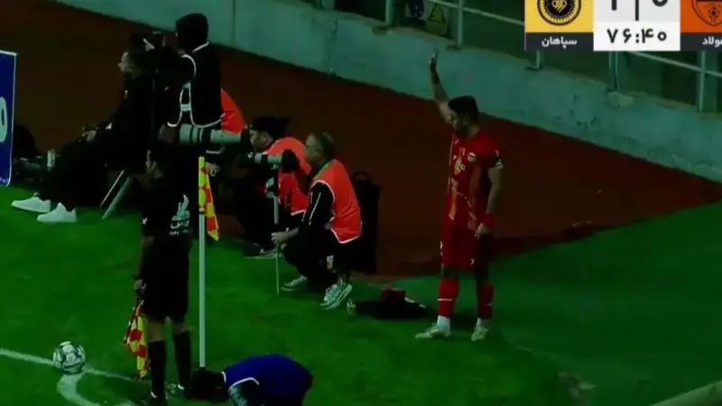 سید ابوالفضل رزاق‌پور چگونه سوپر گلش را مقابل سپاهان از دست داد؟ (عکس)