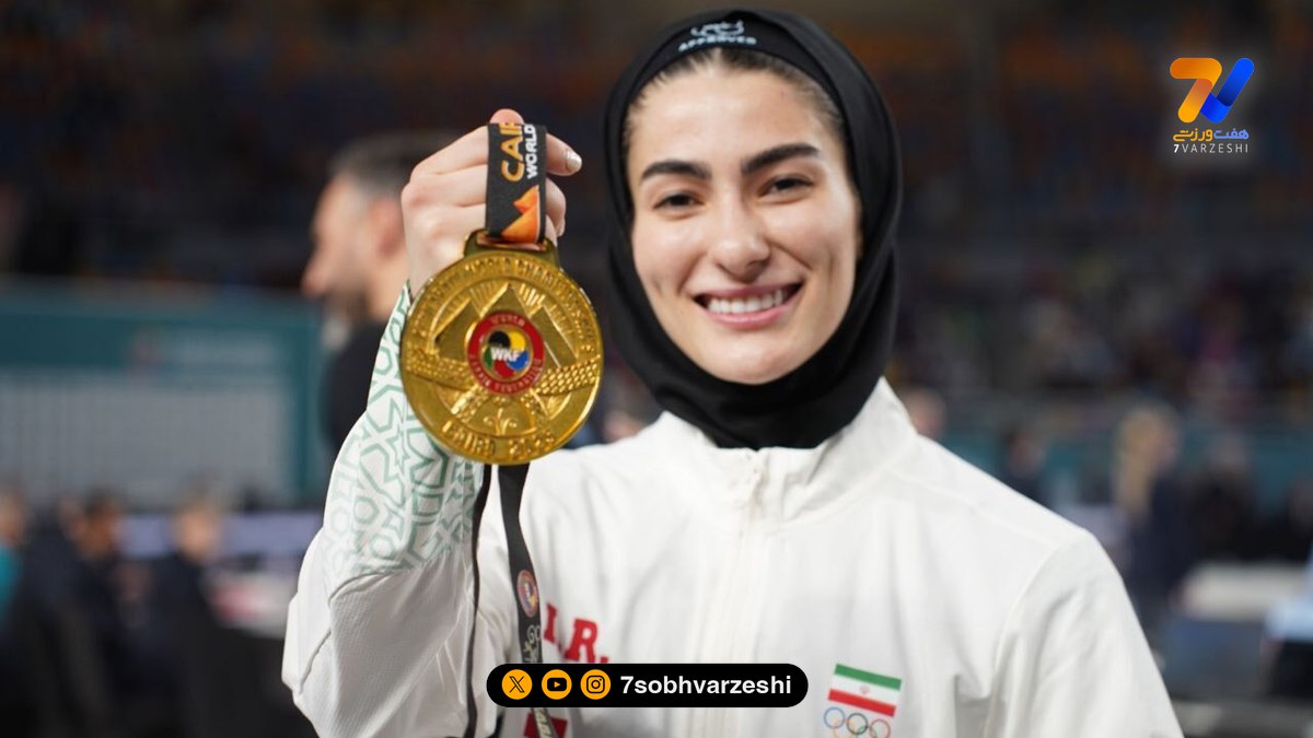 آتوسا گلشادنژاد؛ اولین زن ایرانی که تاریخ کاراته جهان را دگرگون کرد!