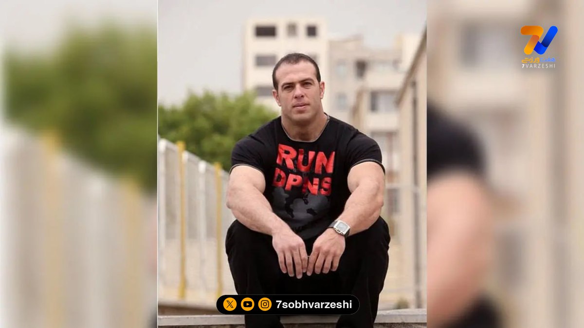 خانه ابدی روح‌الله داداشی؛ پژواک قدرت مرد آهنین در سکوتی تلخ