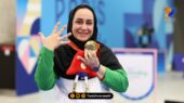 لحظه‌ای تاریخی: ساره جوانمردی با مدال طلای پارالمپیک در پاریس خانواده‌اش را مفتخر کرد!