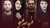تیزر کامل سریال مو به مو پرویز شهبازی منتشر شد؛ زمان پخش و بازیگران مشخص شدند!