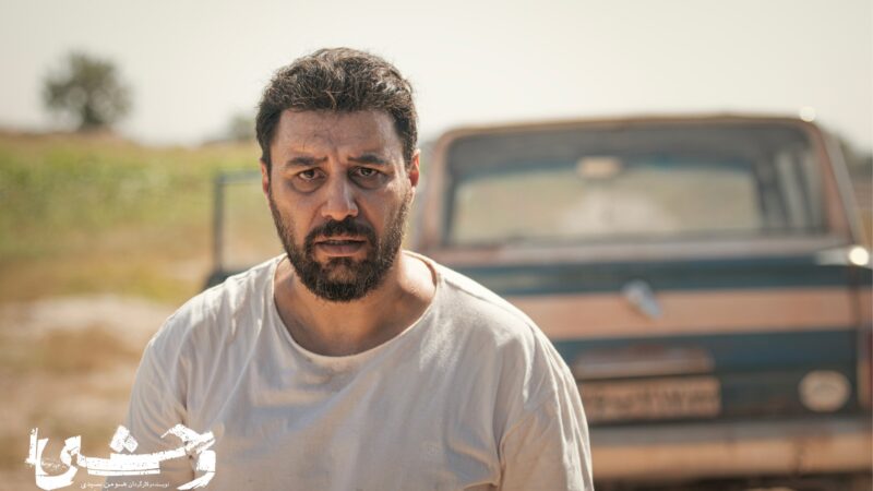 جواد عزتی راز چهار فصل سریال «وحشی» را فاش کرد!