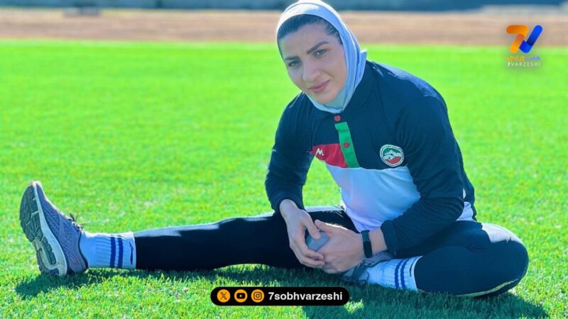 صدیقه دریایی؛ طلایی‌ترین بانوی ووشو ایران که تاریخ را تغییر داد!