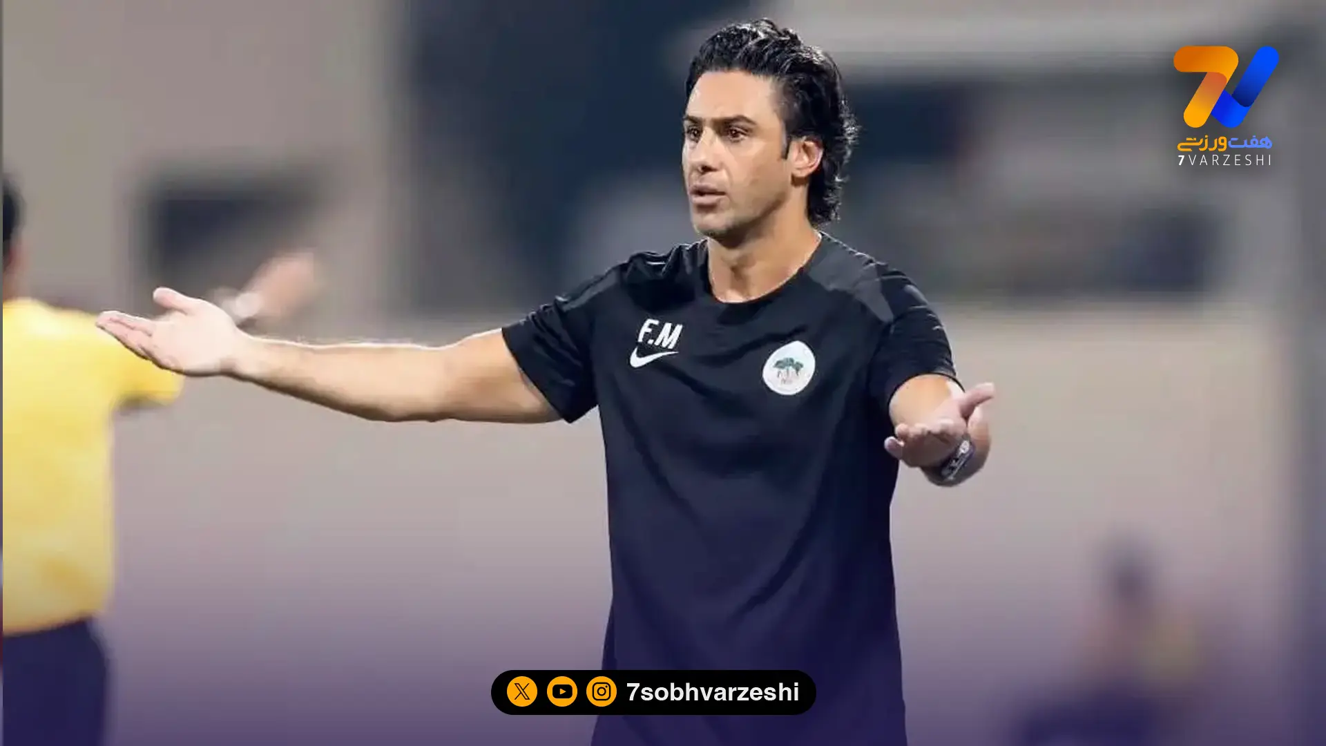 فرهاد مجیدی و پسر ورزشکارش در قاب خانوادگی جذاب؛ راز موفقیت نسل جدید فوتبال ایران؟