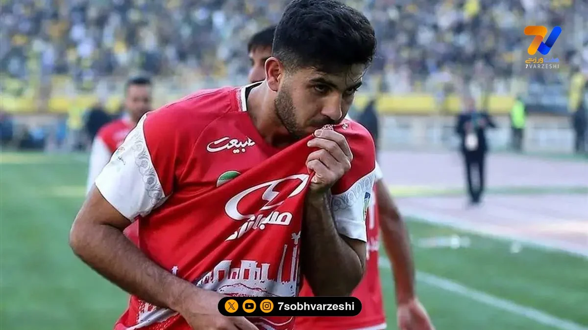 خواهرزاده‌های دوقلوی محمد خدابنده‌لو؛ راز جذاب خانواده ستاره پرسپولیس فاش شد!