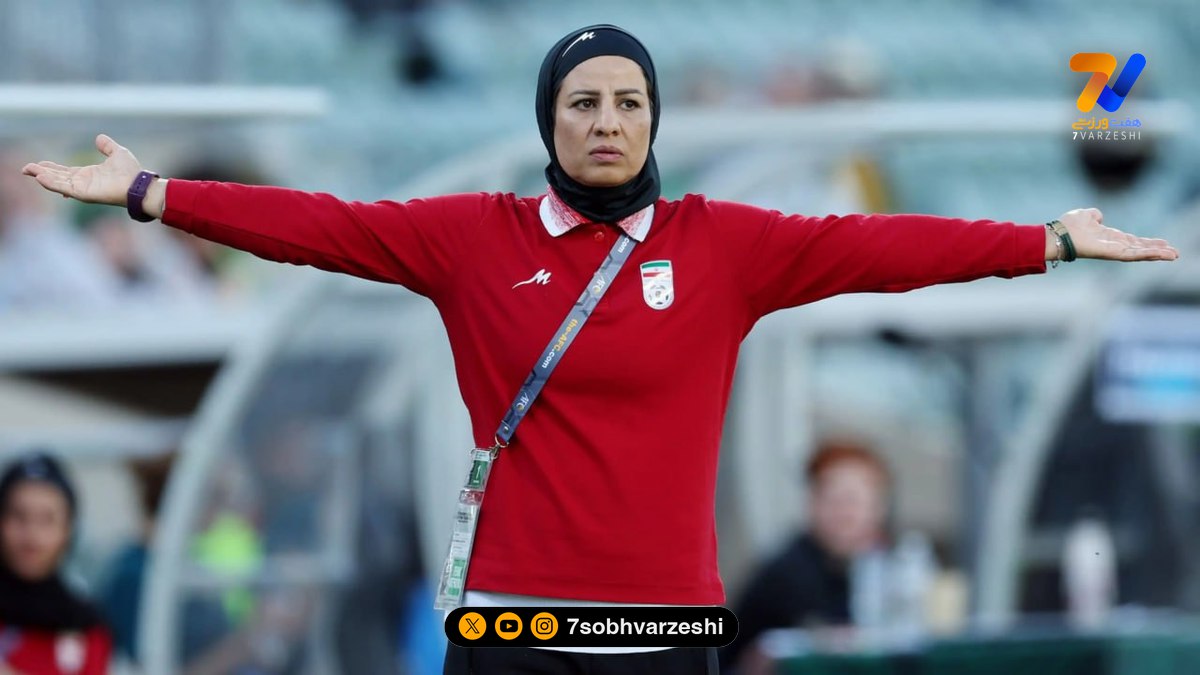 بیوگرافی مریم آزمون مربی جسور پرسپولیس