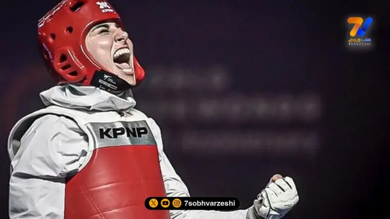 لحظه نفس‌گیر پیروزی ناهید کیانی مقابل کیمیا علیزاده در المپیک ۲۰۲۴ پاریس