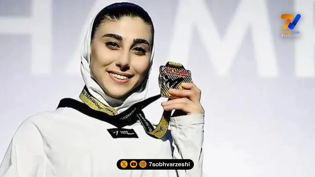 ناهید کیانی؛ داستان تلاش بی‌وقفه دختر قهرمان تکواندو که از کودکی آغاز شد