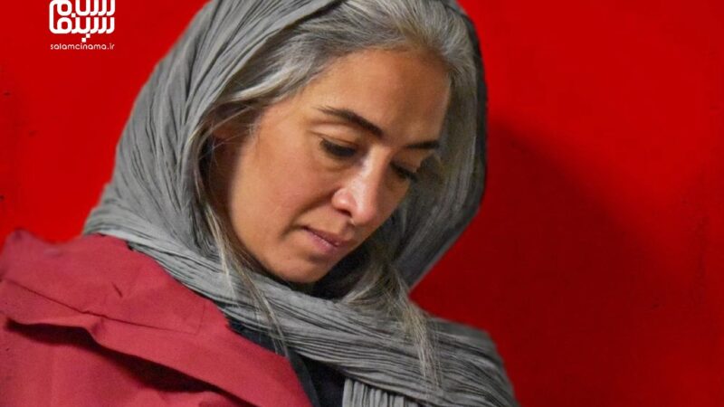 پانته‌آ پناهی‌ها چگونه با نقش‌های متنوع، دنیای بازیگری را شگفت‌زده کرد؟