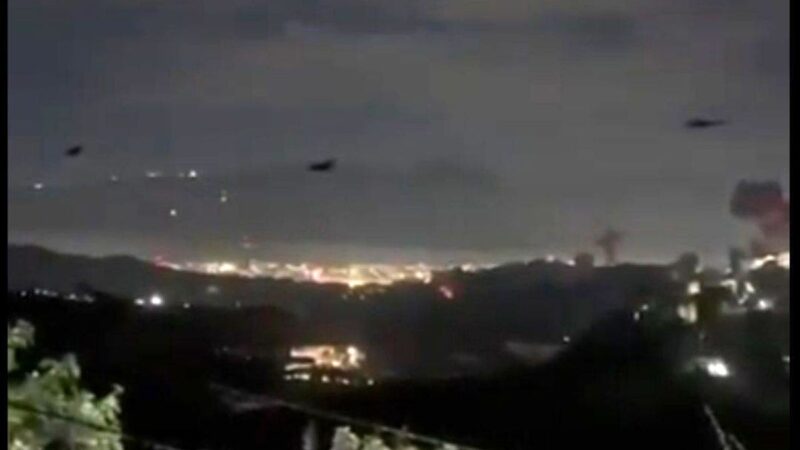 پرواز بالگردهای آمریکایی بر فراز ونزوئلا