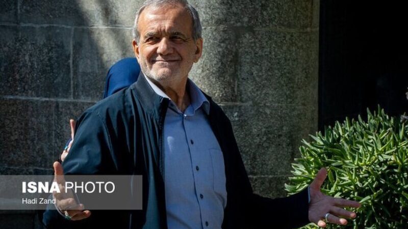 دستور پزشکیان برای اصلاح نظام پولی و گفت‌وگو با معترضان